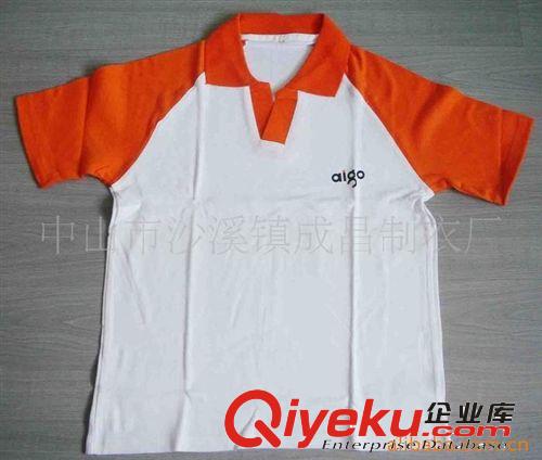 供應(yīng)男運(yùn)動(dòng)衣/休閑服/廣告服/時(shí)尚服原始圖片2