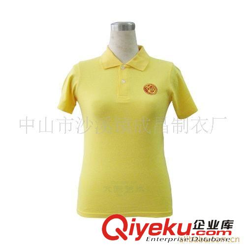 供應(yīng)出口童裝/定單童裝/瑞麗童裝原始圖片3