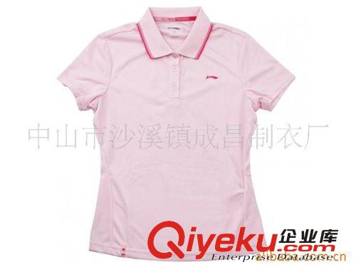 供應(yīng)出口休閑運(yùn)動(dòng)服/廣告休閑服/健身服原始圖片2