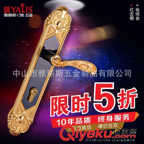 招經(jīng)銷代理 廠家批發(fā)歐式鎖具  青古銅執(zhí)手鎖具T1368