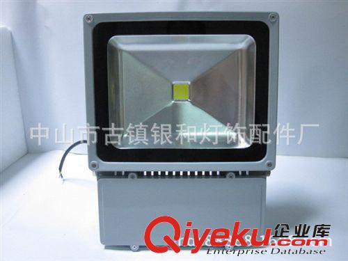 廠家直銷 高品質 LED 100W投光燈 LED集成投光燈  泛光燈成品