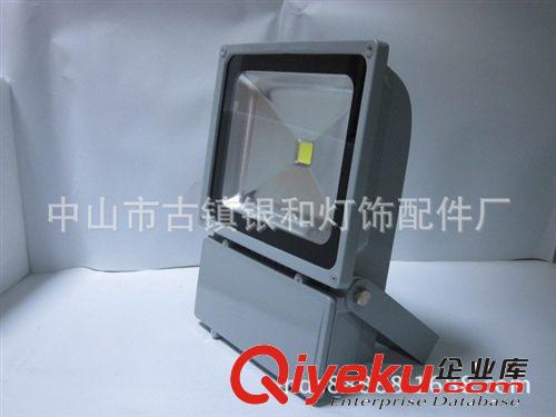 廠家直銷 高品質 LED 100W投光燈 LED集成投光燈  泛光燈成品