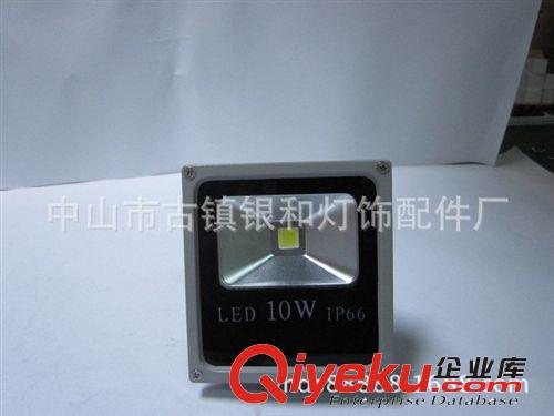 廠家直銷 高品質 LED 100W投光燈 LED集成投光燈  泛光燈成品