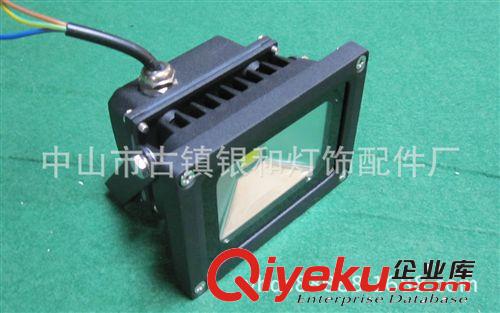 廠家直銷 高品質 10W LED集成投光燈  泛光燈原始圖片2