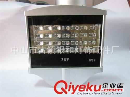 廠家直銷大功率LED 28W42W56W70W-154W 路燈頭外殼 LED投光燈外殼