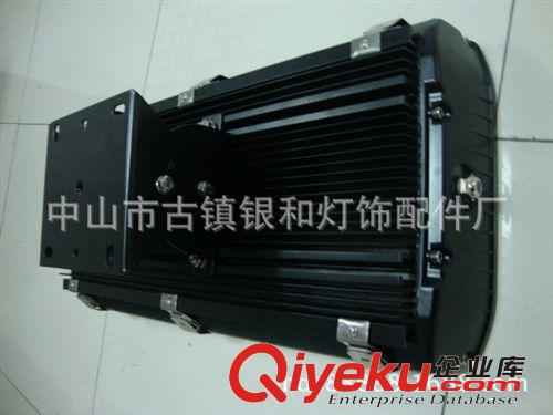 廠家在直銷 雙頭隧道燈外殼套件 100W-160W LED隧道燈外殼