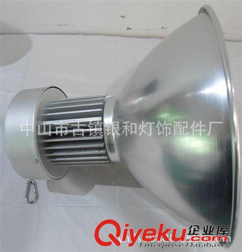 廠家直銷 大功率 50  60w LED工礦燈外殼套件原始圖片2