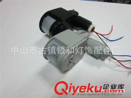 廠家直銷 led 投光燈外殼 泛光燈 紅外人體 感應(yīng)器原始圖片2