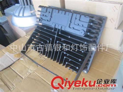 廠家直銷10W20W30W50W80W100W120W投光燈外殼 LED投光燈套件原始圖片3