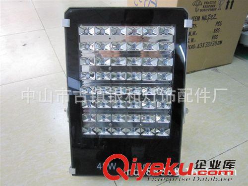 厂家直销大功率LED 50W100W防爆投光灯外壳   泛光灯套件