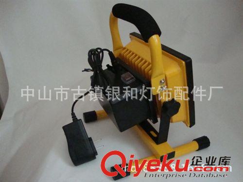 廠家直銷 新款熱賣手提應急充電20w LED投光燈 泛光燈外殼成品