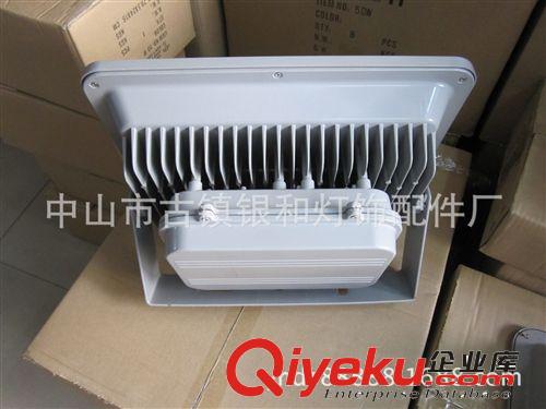 廠家直銷大功率LED三頭90W-150W 投光燈外殼 泛光燈外殼 套件 le