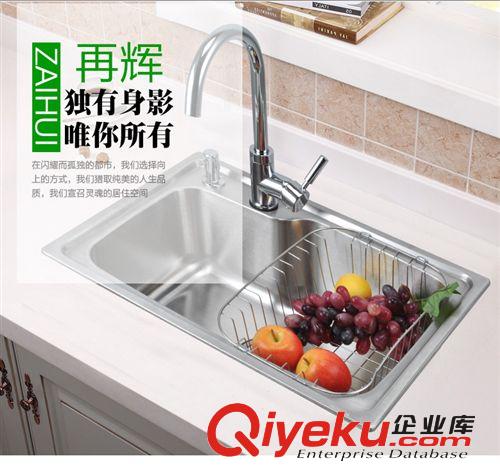 廚房不銹鋼水槽 廣東不銹鋼洗菜盆 廠家直銷不銹鋼水槽 7642雙槽