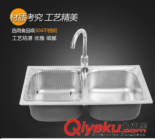 廚房不銹鋼水槽 廣東不銹鋼洗菜盆 廠家直銷不銹鋼水槽 7642雙槽