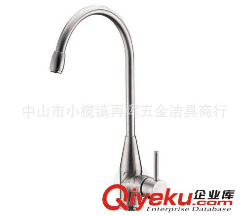 長期供應 7字鋼管龍頭 全銅廚房冷熱龍頭 高級水槽龍頭 菜盆龍頭