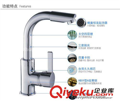廠家長期生產 7字工程龍頭 全銅廚房冷熱龍頭 6611S高級廚房龍頭