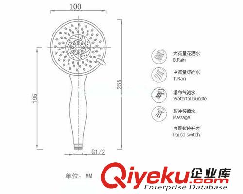 供應手提花灑  多功能升降花灑 節能花灑