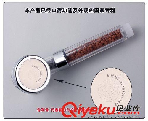 供應節能花灑 負離增壓花灑 SPA水療負離子sj增壓花灑頭