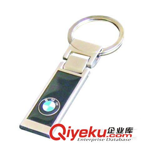 廠家讓利出售gd鑰匙扣  鑰匙扣合金 金屬鑰匙扣原始圖片2