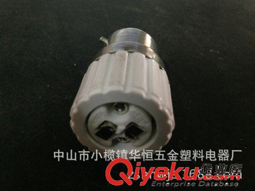 廠這直銷老化燈頭燈座，B22-MR16老化轉(zhuǎn)換燈頭原始圖片3