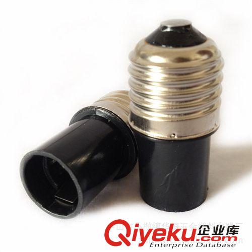 廠家直銷老化燈座，老化測試燈頭 E27轉E14原始圖片3