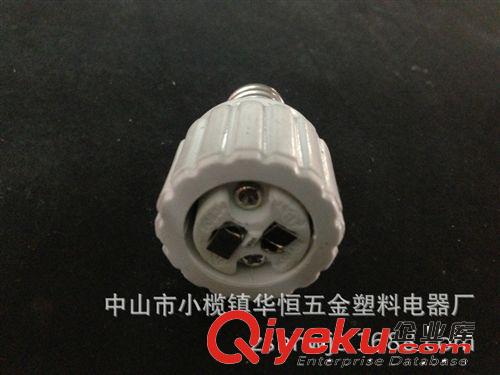廠家直銷老化燈頭燈座，E14-MR16老化轉換燈頭原始圖片3