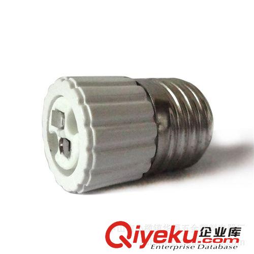 廠家直銷老化燈頭燈座E27轉(zhuǎn)MR16轉(zhuǎn)換燈頭
