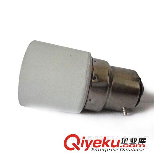 廠家直銷老化燈頭燈座，B22轉E27螺口老化轉換燈頭