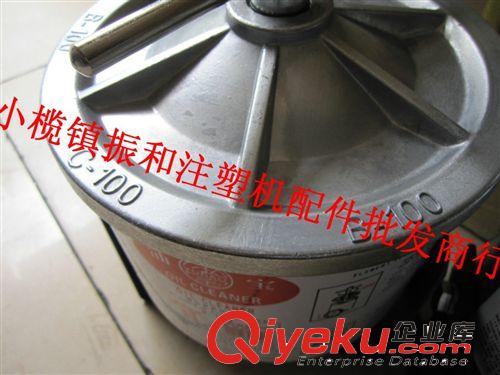 YUPAO旁路油寶精密濾油器 過濾器油質濾油器原裝B-32[實體店]tj