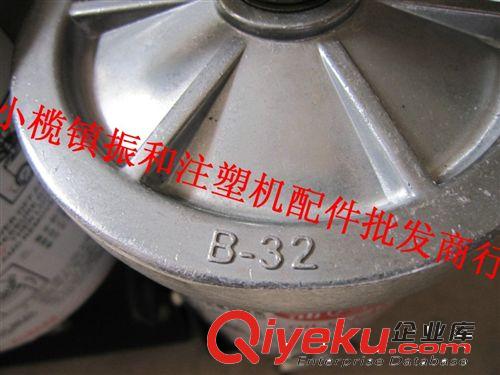 現貨tj海天機原裝油質過濾器B-32 臺灣油寶過濾器 如假包退原始圖片2