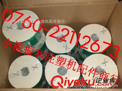 現(xiàn)貨供應(yīng)臺(tái)灣油寶YUPAO濾芯紙 B-30 B-32 B-50 B-100[實(shí)體店]原始圖片3