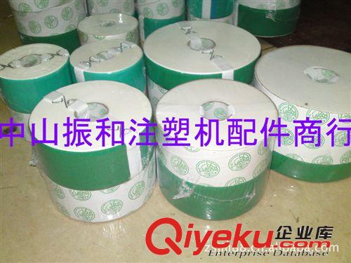 現(xiàn)貨供應(yīng)臺灣油寶濾芯紙B-30 B-50力勁注塑機(jī)過濾器 油格[實體店]原始圖片2