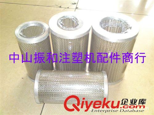 現(xiàn)貨供應(yīng)臺灣油寶濾芯紙B-30 B-50力勁注塑機(jī)過濾器 油格[實體店]原始圖片3