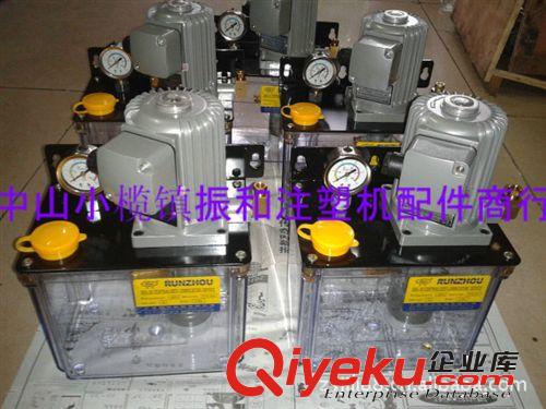 現(xiàn)貨供應(yīng)臺(tái)灣油寶濾芯紙 印刷機(jī)黃油全自動(dòng)潤(rùn)滑泵[實(shí)體批發(fā)]原始圖片3