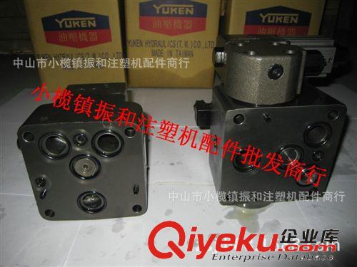 現貨供應注塑機比例閥  油研比例閥EFBG-03-125-C-20T[實體店]原始圖片3