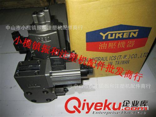 容升注塑機專用比例閥 臺灣YUKEN比例閥EFBG-03-125-H-60T 248原始圖片2