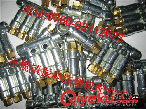 現貨tj海天注塑機專用油排 定量加壓式分配器H8623D[實體批發]原始圖片3