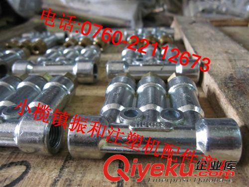 tj促銷樹脂專業分配器 海天注塑機油排 H8623D[實體批發]