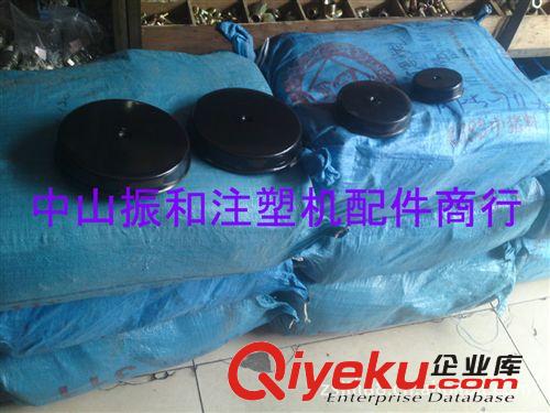 廠家批發(fā)注塑機避震腳 直徑 100、150、200 mm  [實體店]原始圖片3