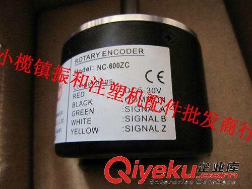 現貨供應ROTARY ENCODER NC-1000ZC日本萊茵解碼器 齒輪[實體店]原始圖片3