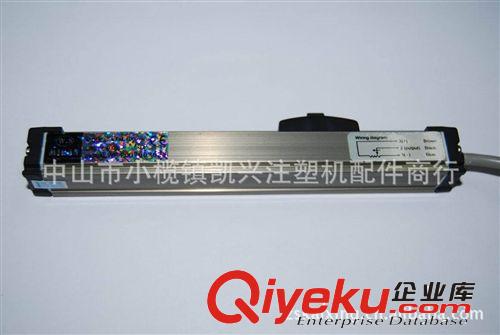 注塑機(jī)配件 米朗電子尺PR75 拉桿式 全國終端銷售  凱興行