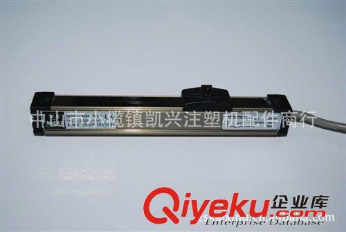 注塑機配件 米朗電子尺PM125 微型滑塊式 全國終端銷售  凱興行原始圖片2