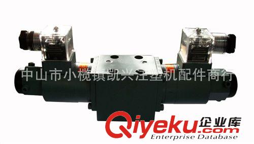 廣東中山油研變量泵壓力閥ERG-01-1113 電磁閥 雙頭壓力閥 凱興行原始圖片2