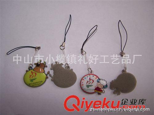 [禮好禮品]供應(yīng)手機(jī)擦PVC，卡通動(dòng)漫手機(jī)掛飾，廣告促銷(xiāo)禮品