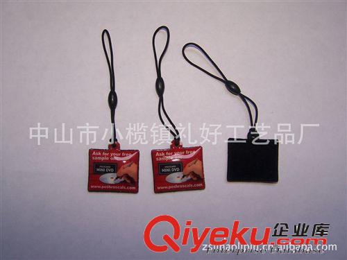 [禮好禮品]可定制生產任意形狀手機擦，手機掛飾，手機廣告禮品原始圖片2