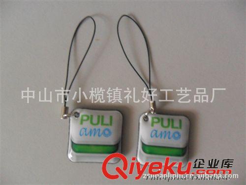 [禮好禮品]供應(yīng) 手機(jī)擦PVC，一元內(nèi)促銷小禮品，手機(jī)小飾品