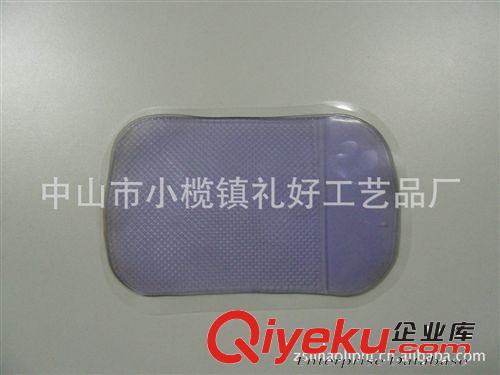 廠家供應PVC手機防滑墊，透明手機止滑墊，手機飾品原始圖片2