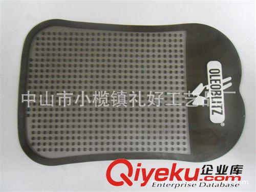 廠家供應PVC手機防滑墊，透明手機止滑墊，手機飾品原始圖片3