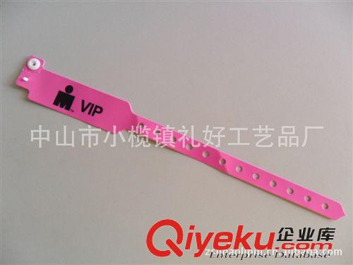 供應(yīng)PVC手腕帶，L型一次性手腕帶，識(shí)別帶原始圖片3