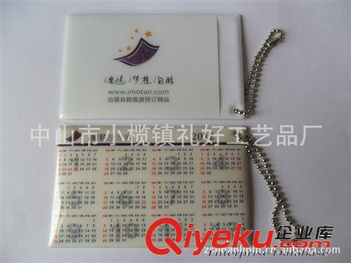 廠家供應(yīng)PVC單張卡套，證件套，PVC小禮品卡套原始圖片3